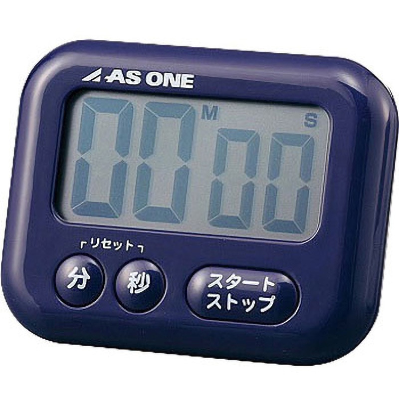 A-541 アズツール大画面タイマー アズワン デジタル - 【通販モノタロウ】