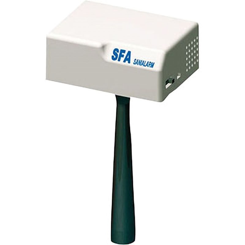 サニスピード (サニアラーム) 排水圧送用ポンプ 1個 SFA 【通販モノタロウ】