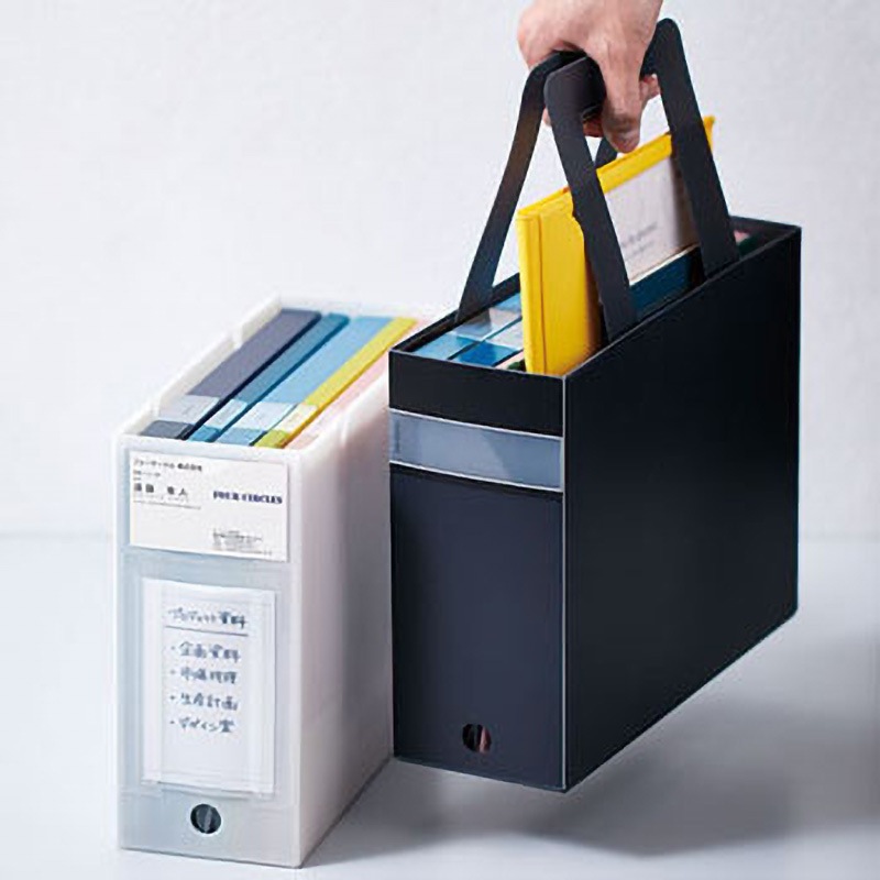 フクダ専用 23cm商品 Tajima TAJIMA(タジマデザイン) TB-TBOXC セフキャリーツール