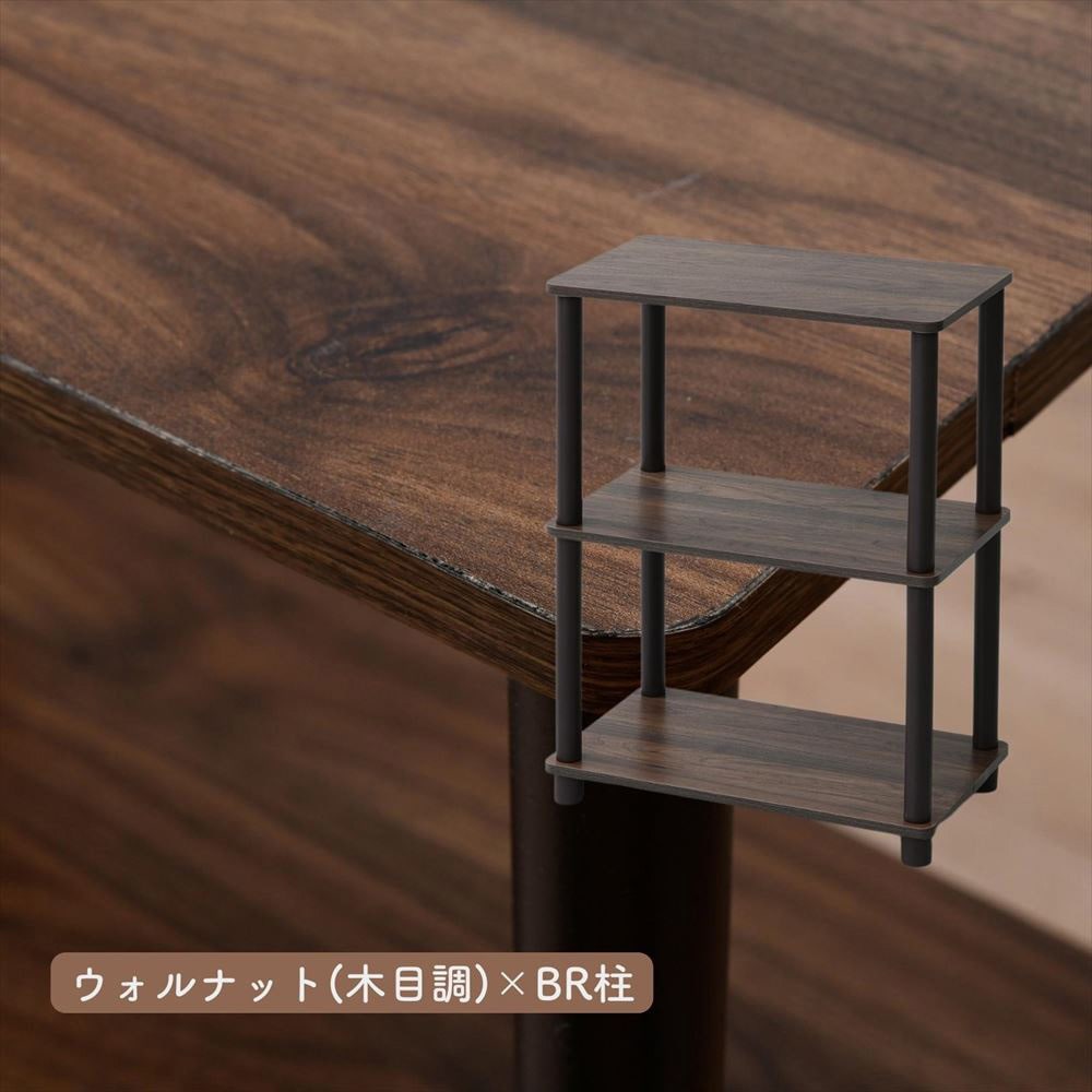 イマン 市松模様 サボンラックとキャニスターセット 未使用