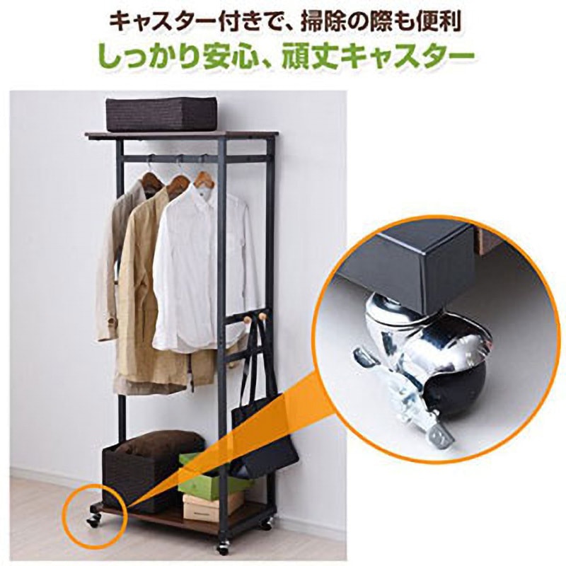 RHR-35(NA/IV) 棚付きハンガーラック キャスター付き YAMAZEN(山善