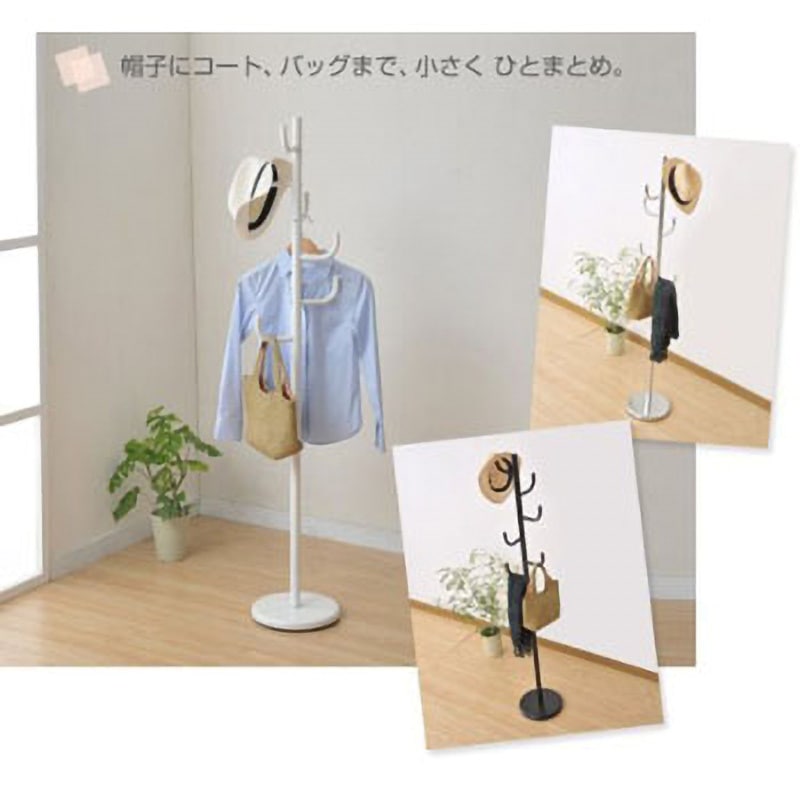 NPH-165(BK) ポールハンガーラック YAMAZEN(山善) ブラック色 - 【通販