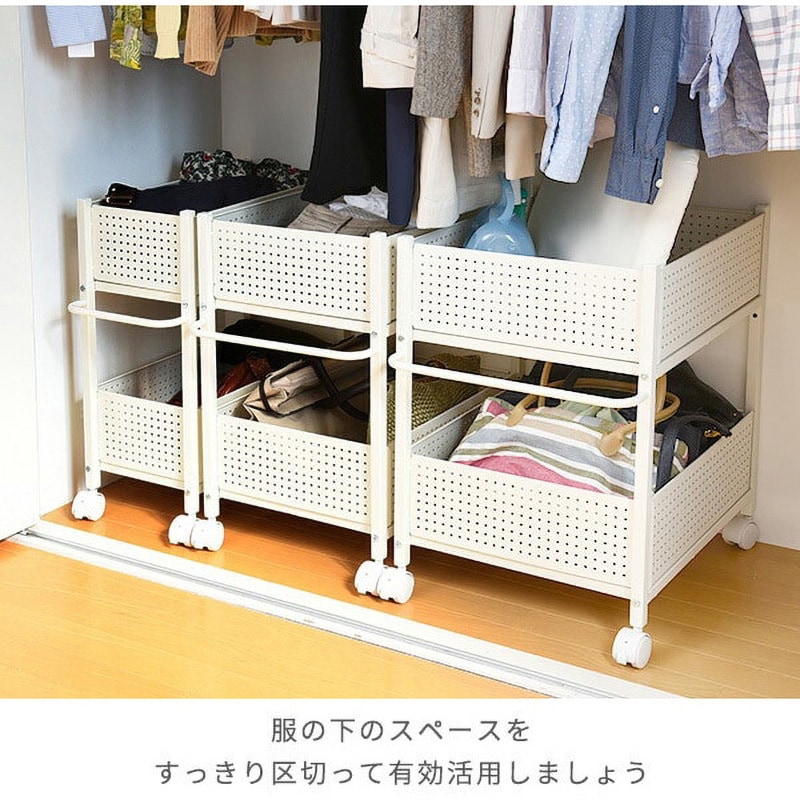 OPR-5738(WH/WH) 収納ラック キャスター付き YAMAZEN(山善) 2段