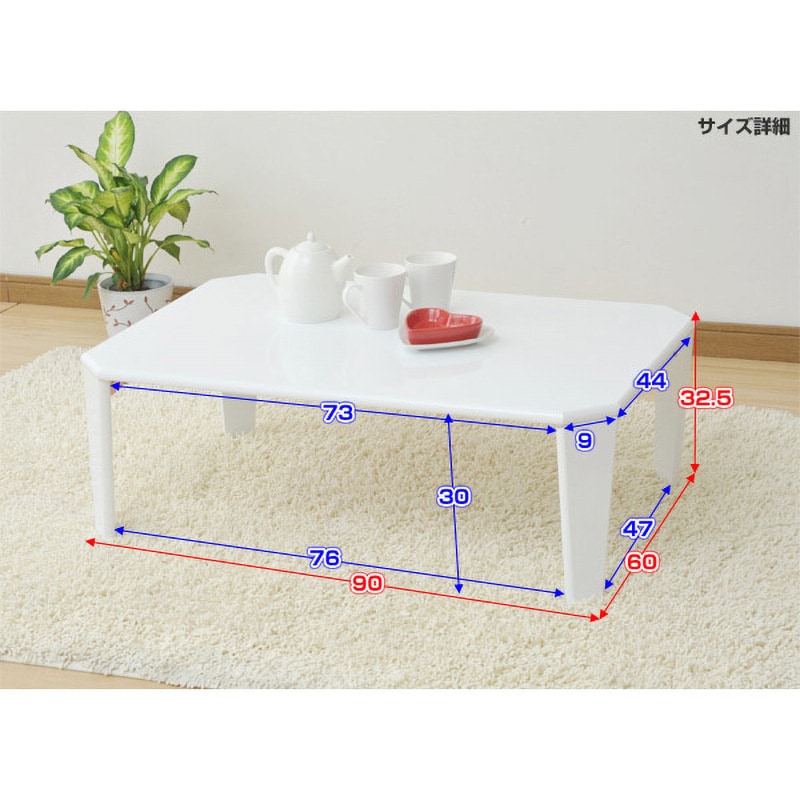 ハイカフェテーブル カフェテーブル アジャスター付き 直径60cm