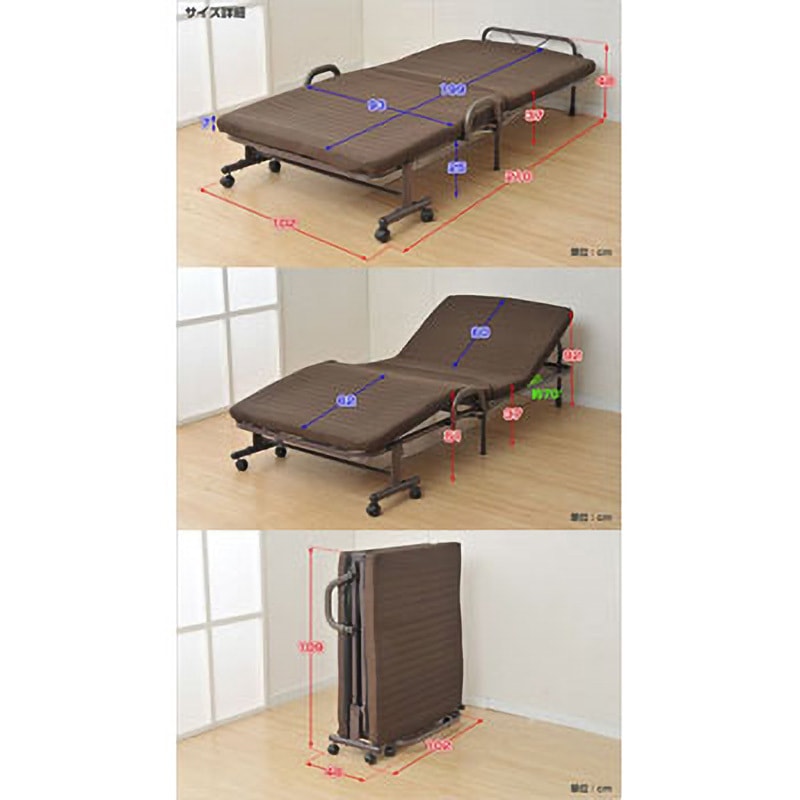CEB-8S(DBR) 電動折りたたみベッド 1台 YAMAZEN(山善) 【通販モノタロウ】