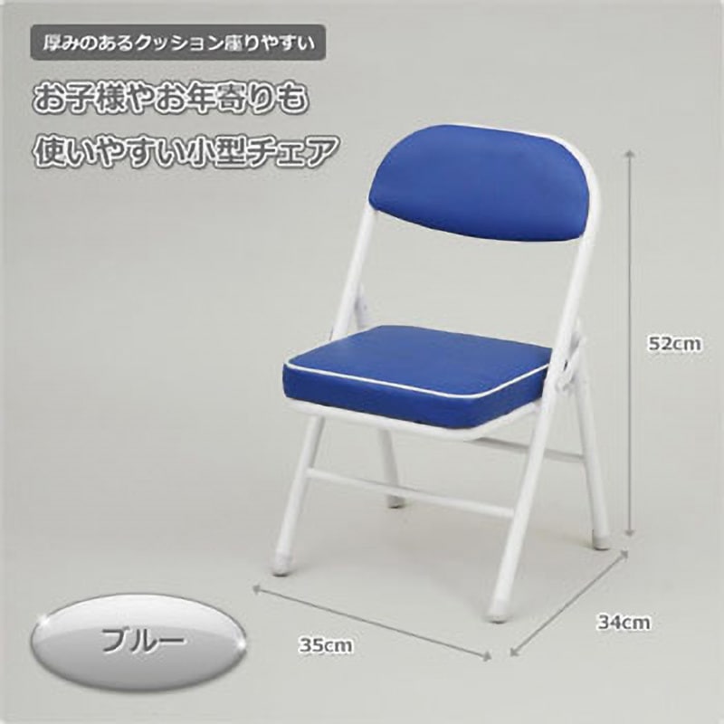 YS-10MINI(BL) 折りたたみミニチェア YAMAZEN(山善) ブルー色 本体幅