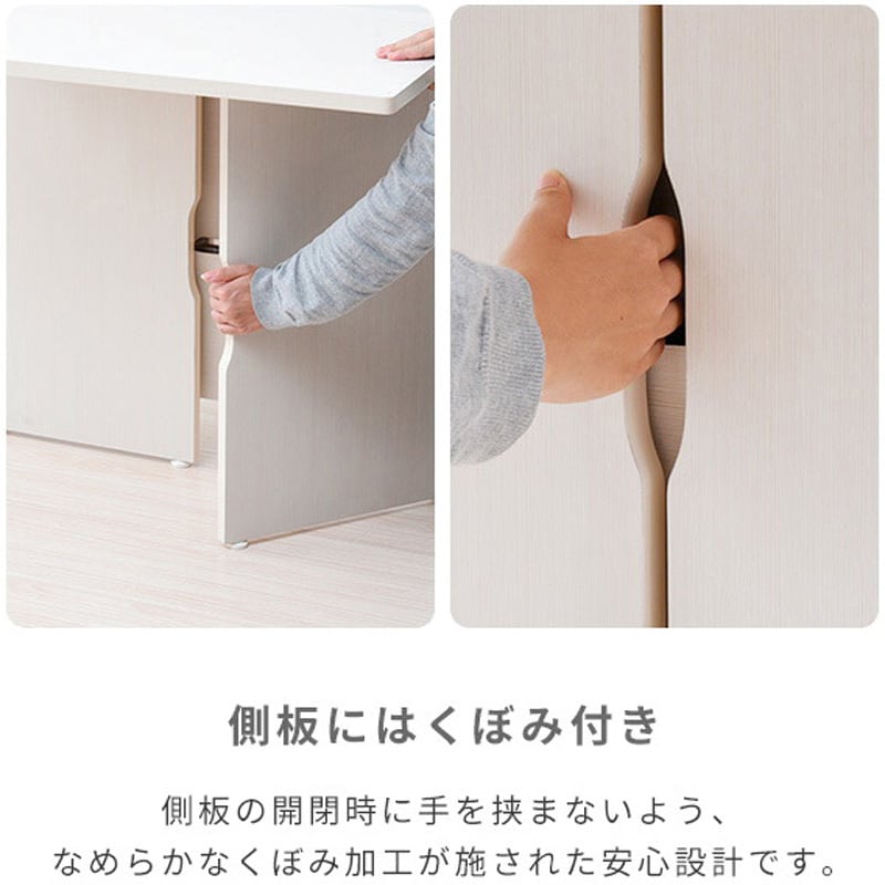 MOT-8045(WW) 木製 棚付き 折りたたみデスク (幅80) YAMAZEN MOT-8045(WW) 木製 棚付き 折りたたみデスク (幅80) YAMAZEN