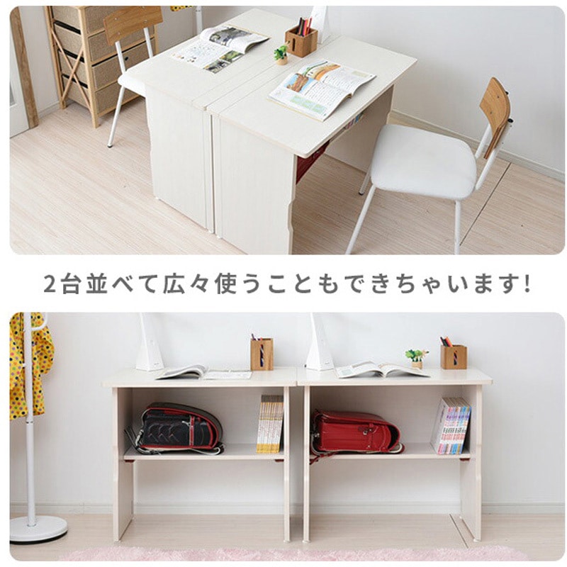 MOT-8045(WL) 木製 棚付き 折りたたみデスク (幅80) YAMAZEN