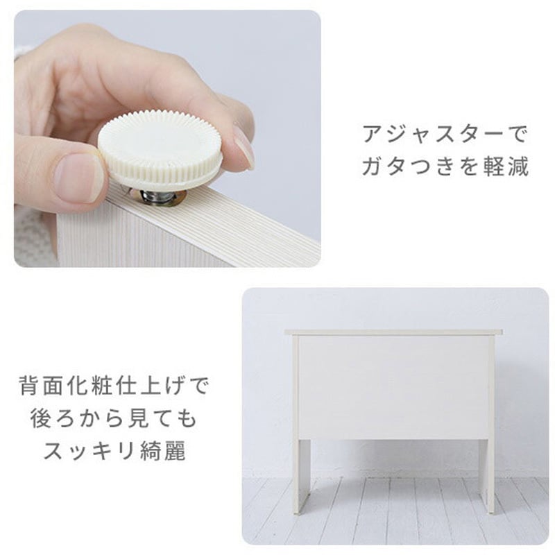 Amazon.co.jp: 山善(YAMAZEN) 折りたたみテーブル 木製 棚付き