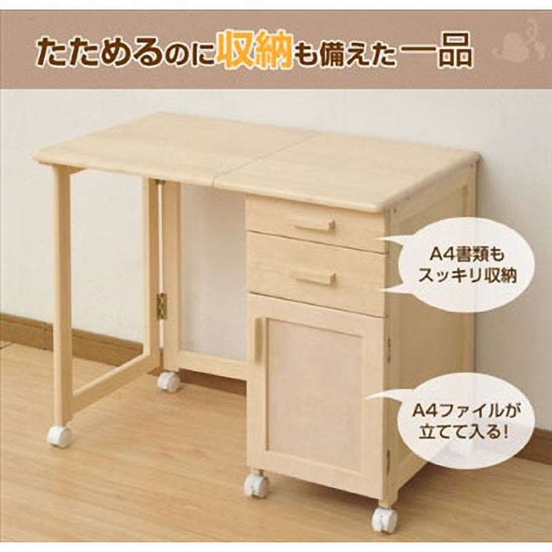 山善　デスク　白 Amazon.co.jp: 山善(YAMAZEN) デスク (L字デスク) 折りたたみ 傷