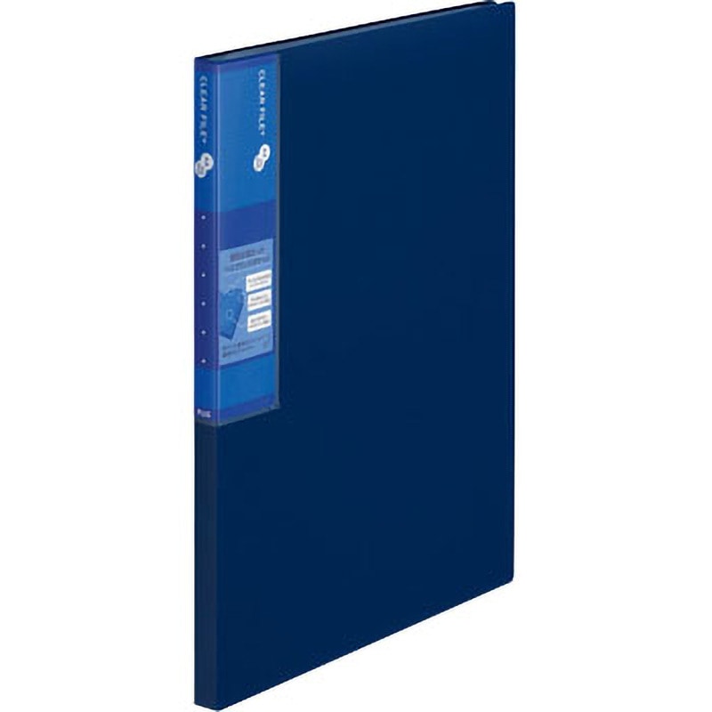 (業務用200セット) プラス カラーインデックスシート FL-103CH 5山5枚 業務用200セット) プラス カラーインデックスシート FL-103CH 5山5枚