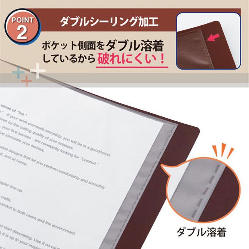 FC-504EL(75834) クリアファイル スーパーエコノミー クリアーファイル