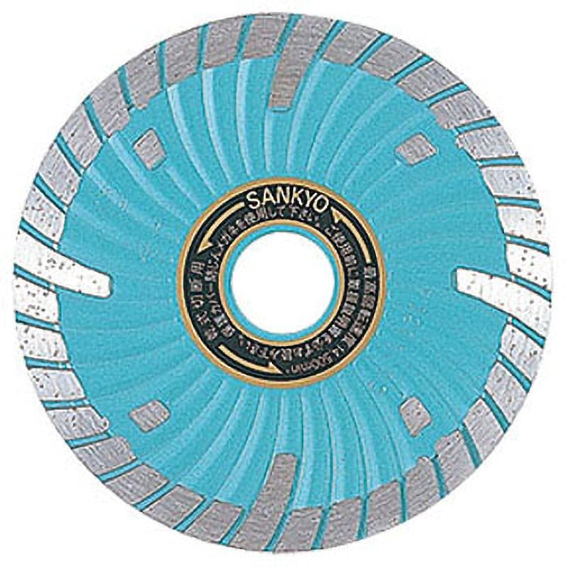 SD-F8 SDプロテクトMarkⅡ 三京ダイヤモンド工業 外径204mm穴径25.4mm  SD-F8