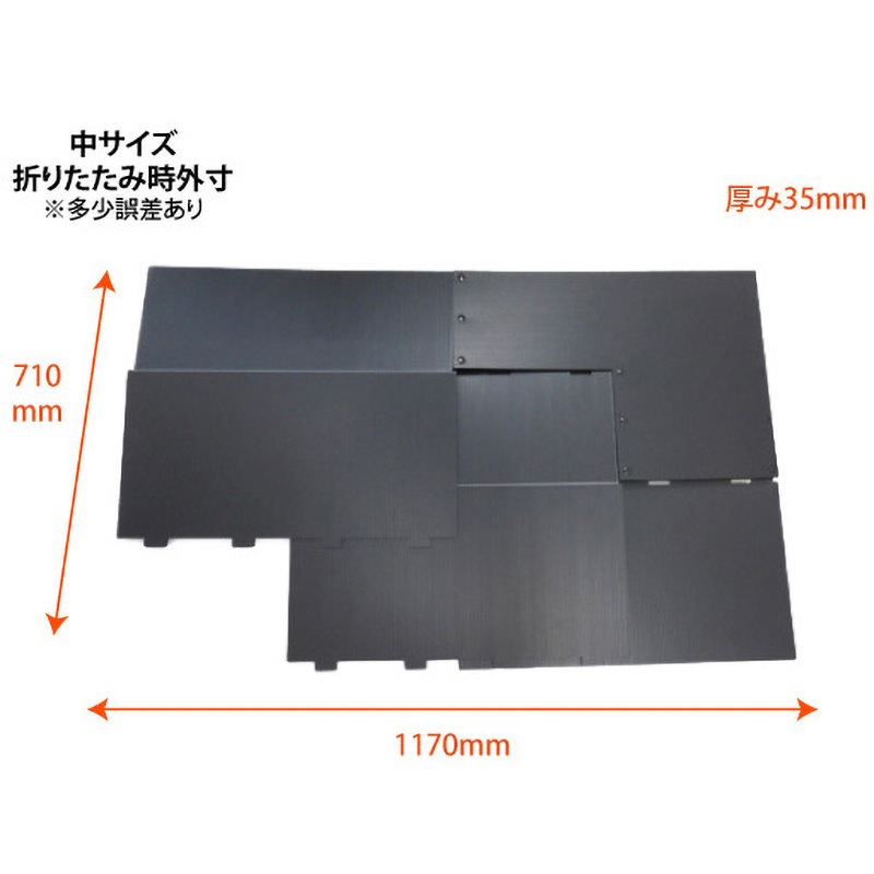 25541408 ポップアップひな壇 プラダンのヤマコー 中サイズ - 【通販