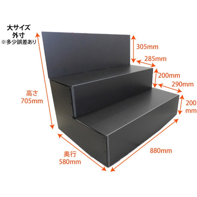 25541417 ポップアップひな壇 プラダンのヤマコー 大サイズ - 【通販