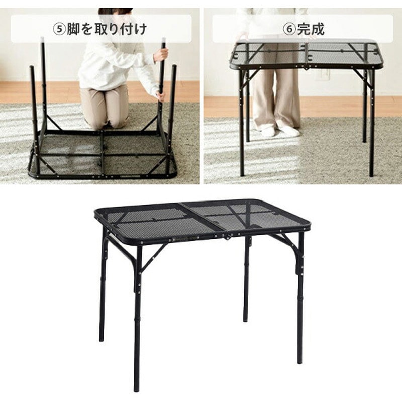 TLT-6090(MBK) タフライトレジャーテーブル YAMAZEN(山善) ブラック色