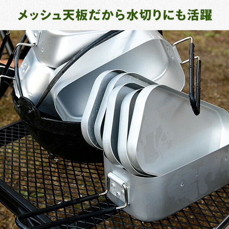 TLT-1260(WH) タフライトレジャーテーブル YAMAZEN(山善