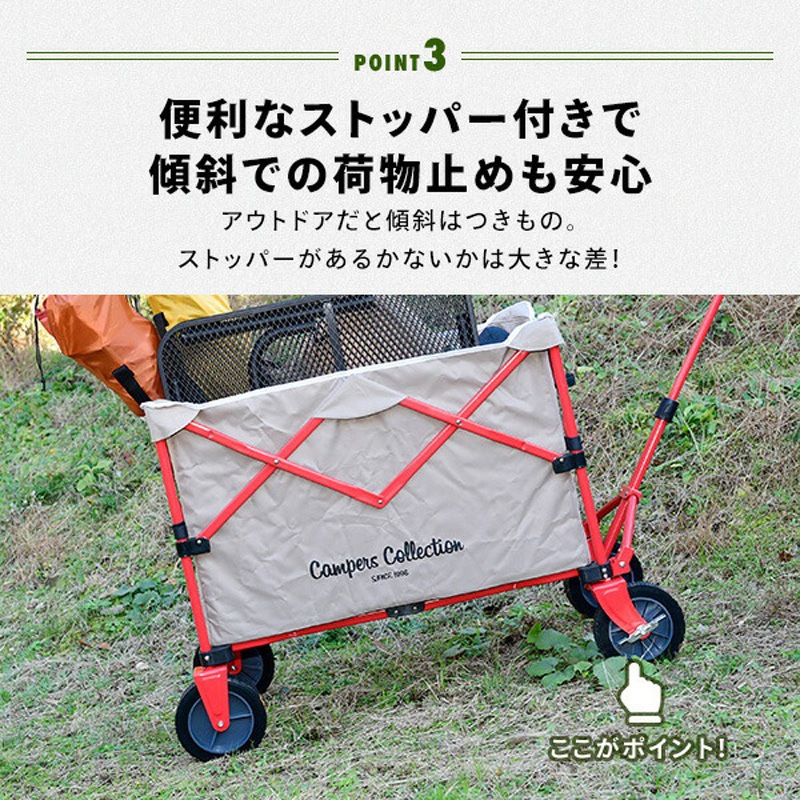 EMC-80(BL) 深型 エブリデイキャリー YAMAZEN(山善) 耐荷重80kg 【通販