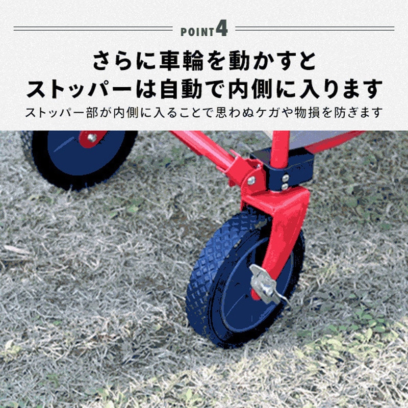 EMC-80(BL) 深型 エブリデイキャリー YAMAZEN(山善) 耐荷重80kg 【通販