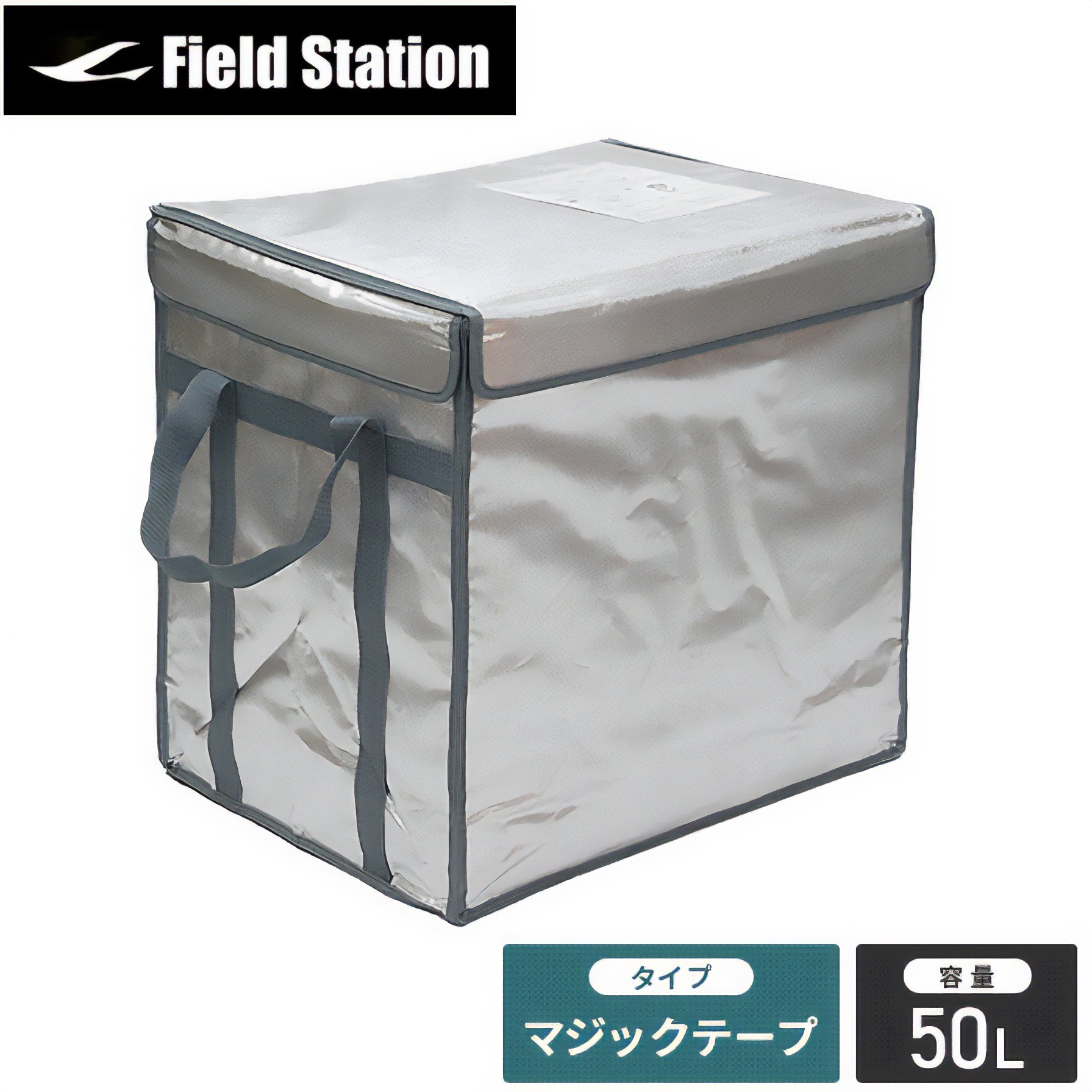 U-Q436 クーラー バッグ ICE BOXクーラー 1個 ユーザー 【通販