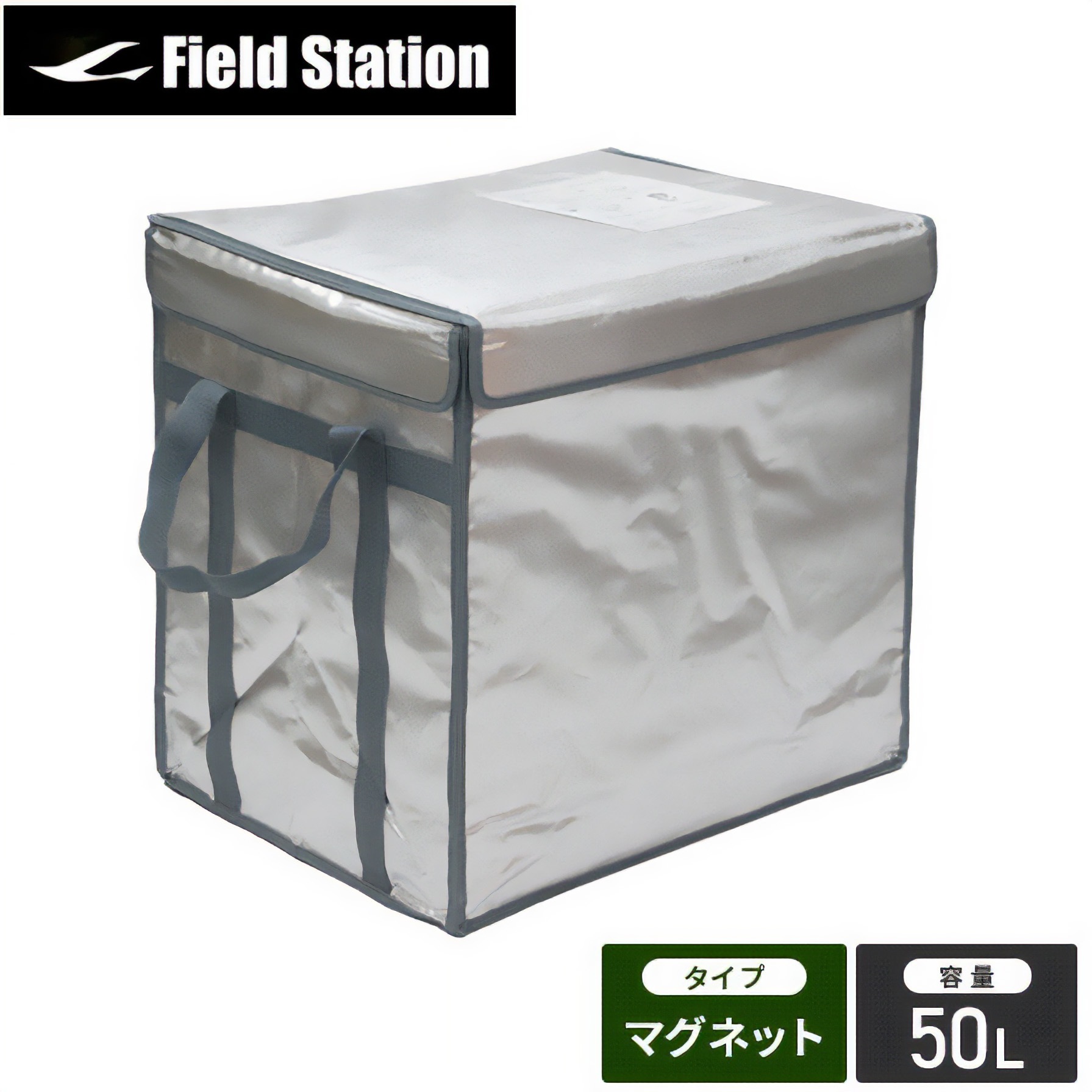 U-Q434 クーラー バッグ ICE BOXクーラー 1個 ユーザー 【通販