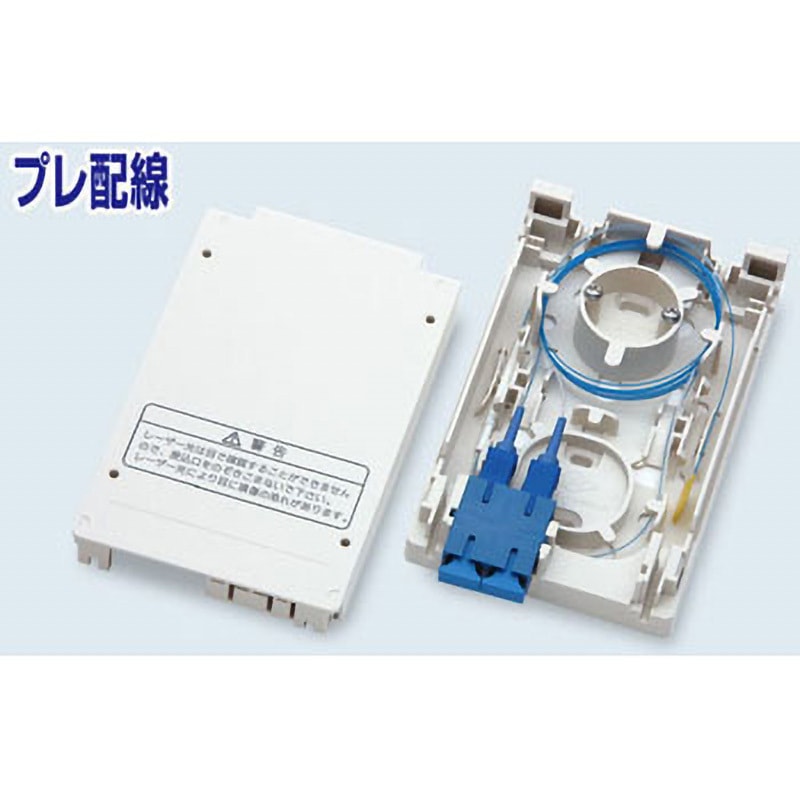 ジャンクションボックス 電源ボックス 屋外 防水 電気ボックス