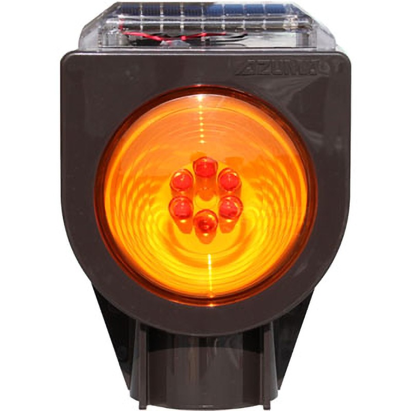 ASZ-R-N-60-C 自発光式視線誘導標 アレッド・アイ(ソーラー) 1セット 吾妻商会(AZUMA) 【通販モノタロウ】