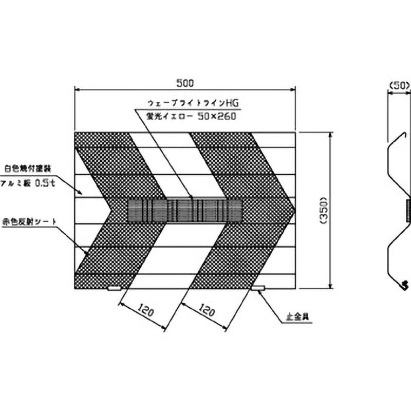 ミルキーウェイさまオーダーページです ミルキーウェイさまオーダーページ