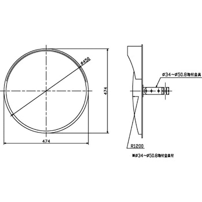 ホームミラー450 カーブミラー 吾妻商会(AZUMA) 丸型 1面