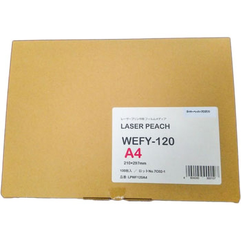 【人気商品】レーザーピーチ 耐水紙 WEFY-120 A4 100枚 Amazon | レーザーピーチ 耐水紙 WEFY-120 A4 100枚 | レーザー