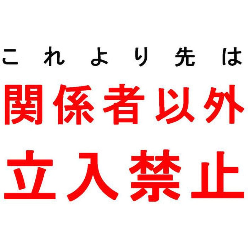 WEFY-270 A478000095 レーザーピーチ 両面印刷タイプ レーザーピーチ 入数100枚 坪量280g/m<sup>2</sup>  発泡PET サイズA4 - 【通販モノタロウ】