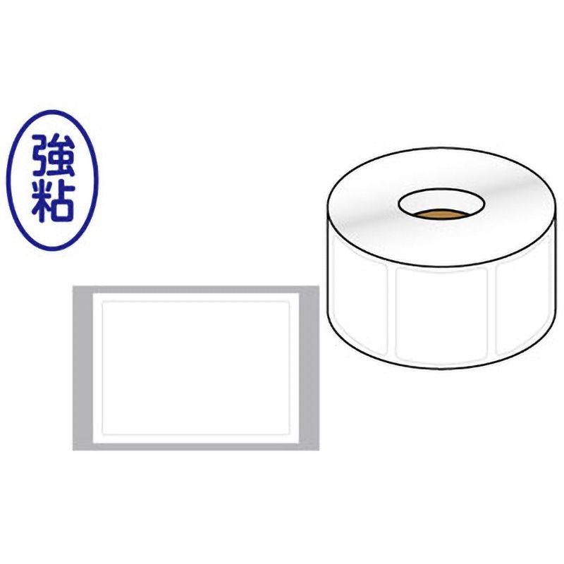 632 POSレジ用ラベル白 1セット(30巻) ザップ 【通販モノタロウ】