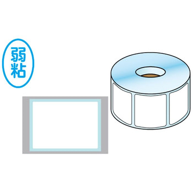 634 POSレジ用ラベル白 1セット(30巻) ザップ 【通販モノタロウ】