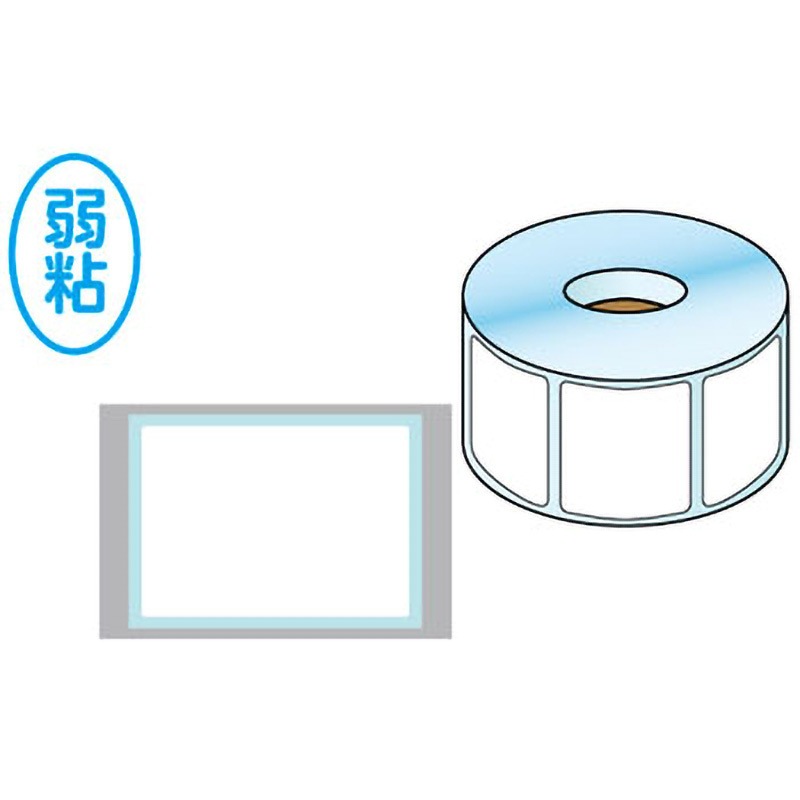 635 POSレジ用ラベル白 1セット(30巻) ザップ 【通販モノタロウ】