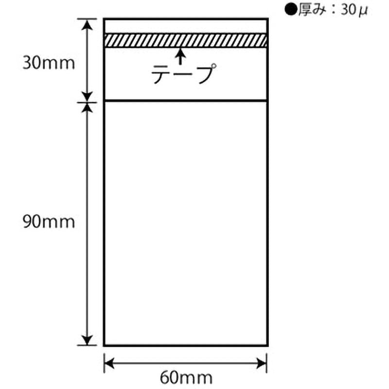 ショップ袋 1903 トレカ用OPP袋(ノリ付) ザップ 幅60mm高さ90+30mm厚さ30μm