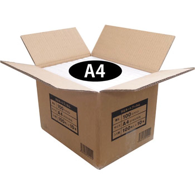 A4L 特価ラミネートフィルム ザップ サイズA4 1セット(100枚×10箱) 7,966円