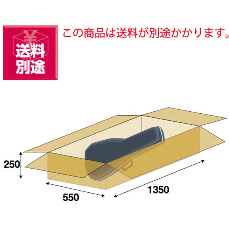7501 通販用ギターケース(5mm厚ダンボール) ザップ L(エレアコ用 7501 通販用ギターケース(5mm厚ダンボール) ザップ L(エレアコ用