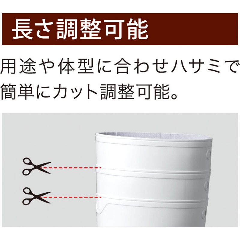 NW1000SP-BK-27.5 耐油・耐薬 安全長靴 ワークエース NW1000スーパー 