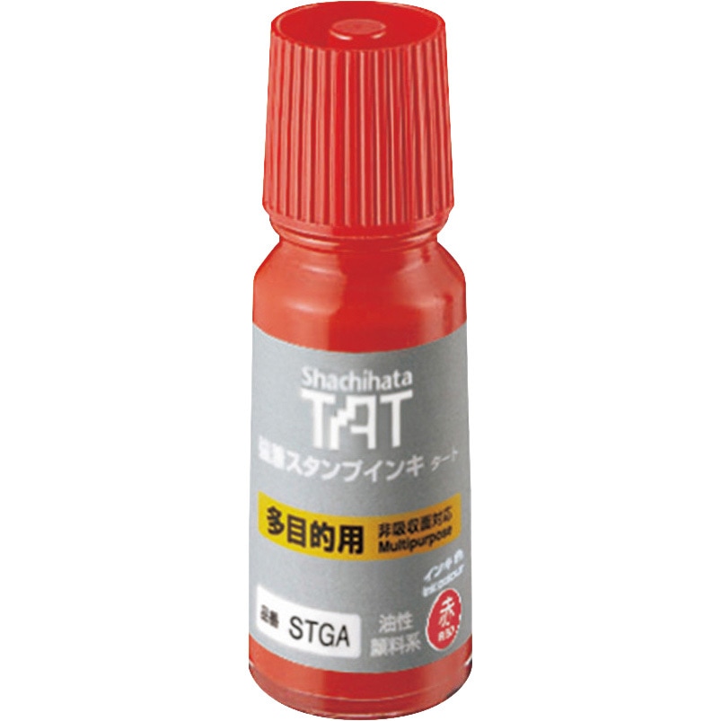 STGA-1-R 強着スタンプインキ タート多目的用 小瓶 シヤチハタ