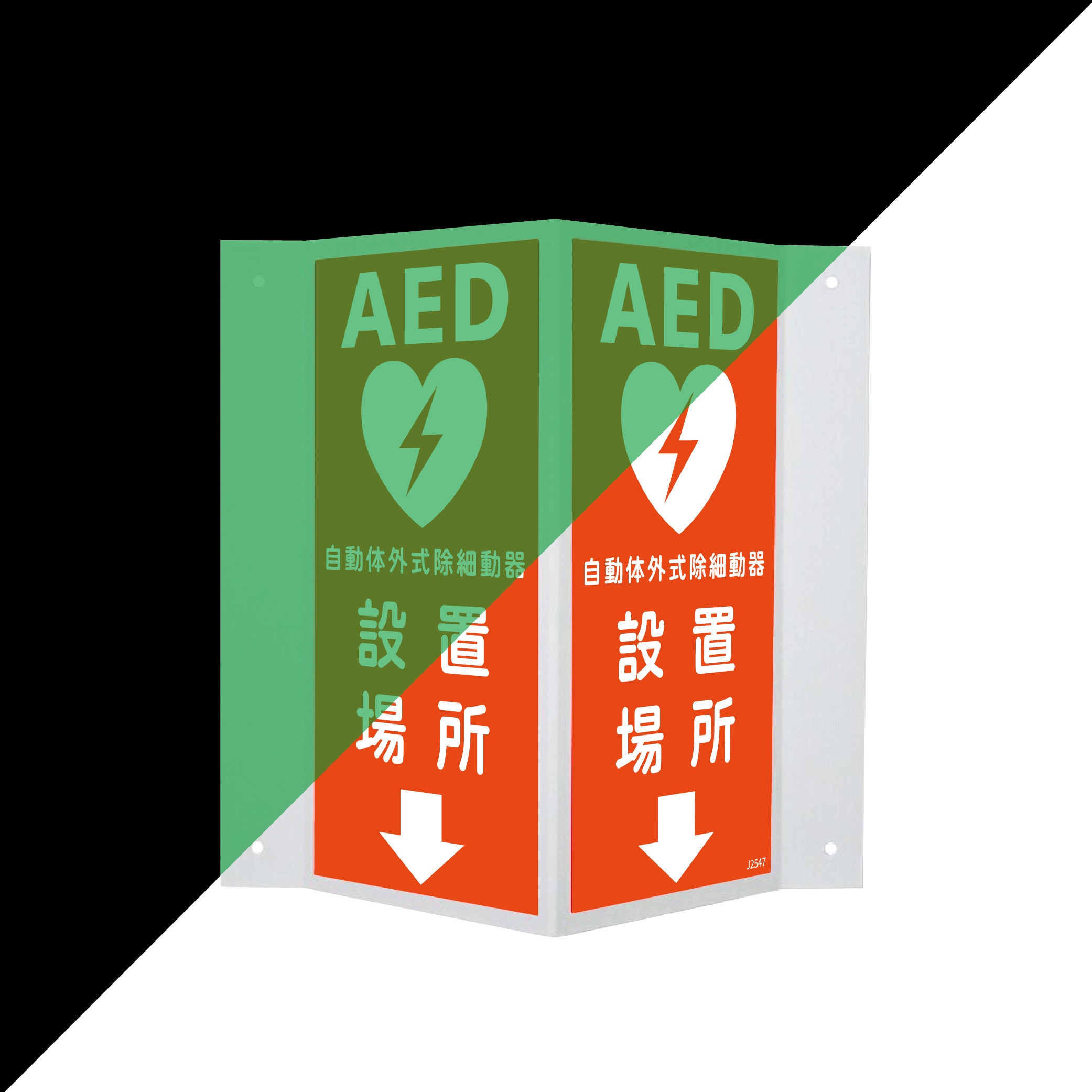 【№54】別ショット♡ご確認用 ナノ 나노 | 🎀💓🌷🩰💒🫧 | Instagram