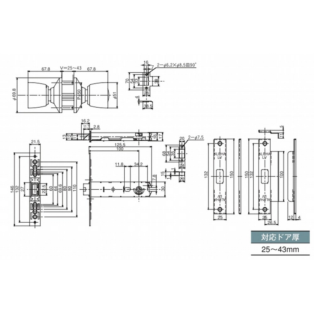 定時退社 5/3 SR High Performance Excavator Control Unit Controller 9226743