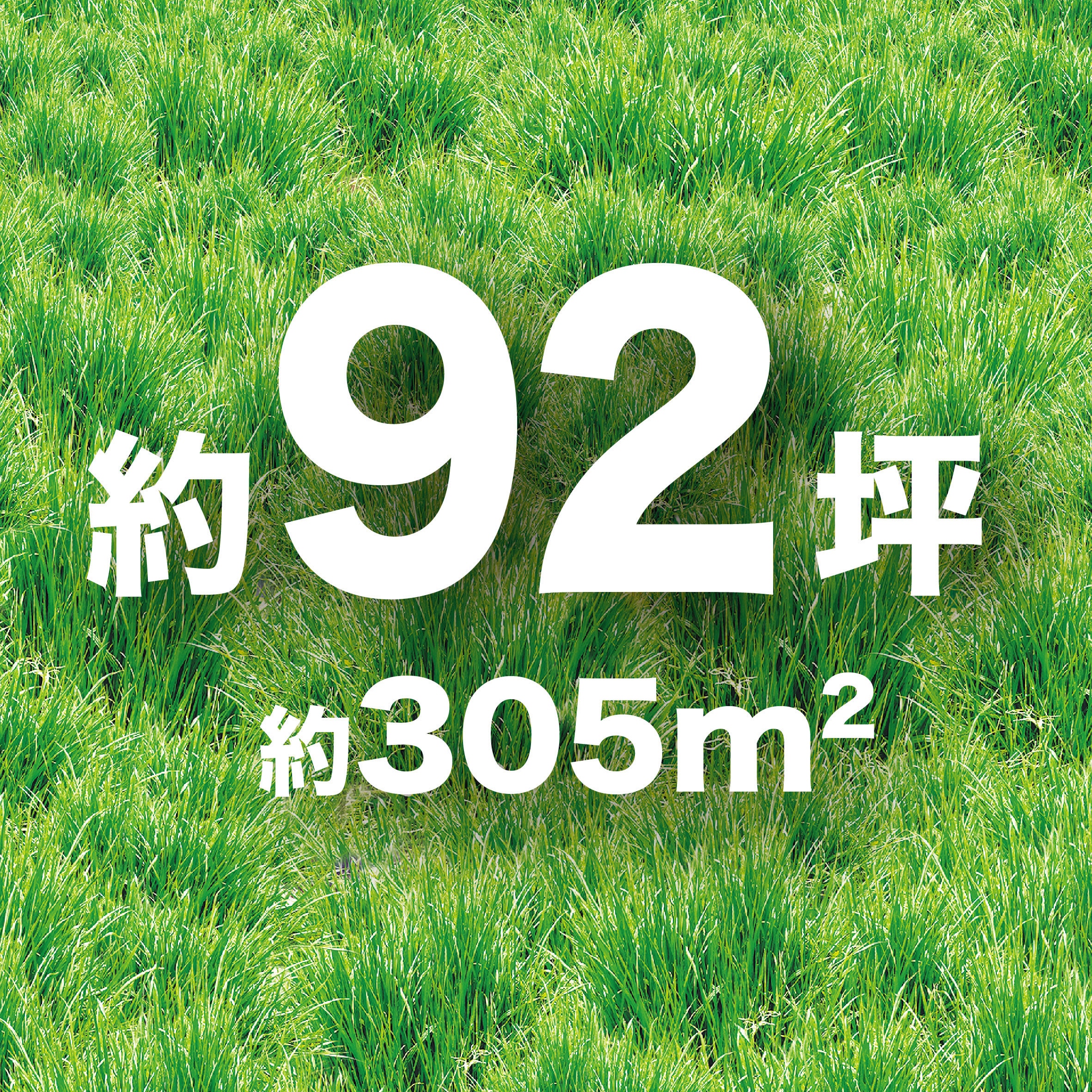MUR017GRM 充電式草刈機 マキタ バッテリー電圧(V):直流36