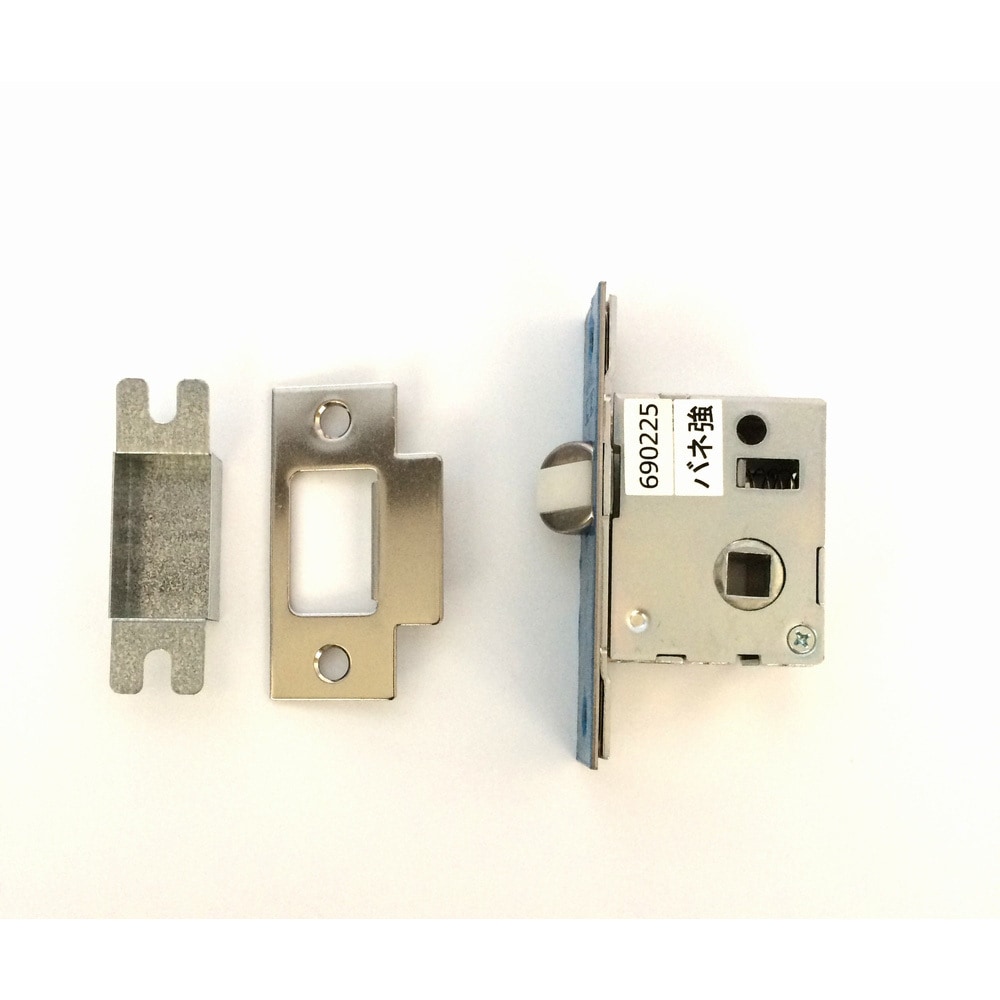 BS 32mm LY 空錠本体セット(バネ強) 1セット GOAL(ゴール) 通販