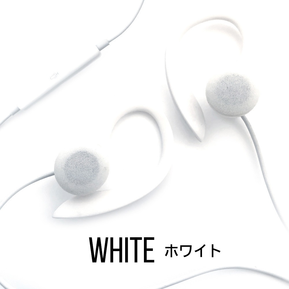 HA-ES43 WH 3.5mm ハンズフリー耳掛けステレオイヤホン 1台 エアー