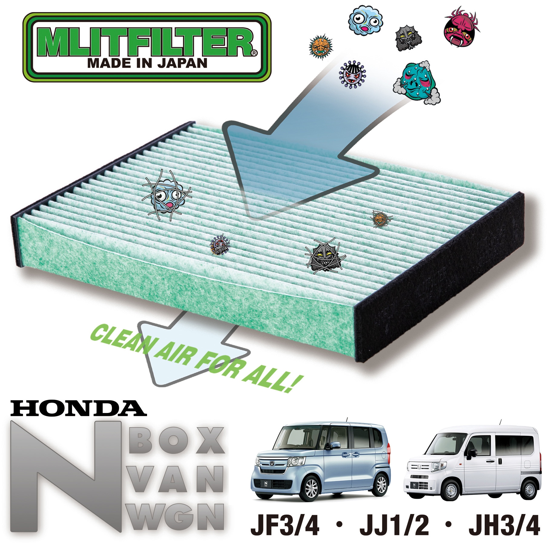 D-045_NBOXVAN エアコンフィルター 国内生産 1箱(10個) MLITFILTER