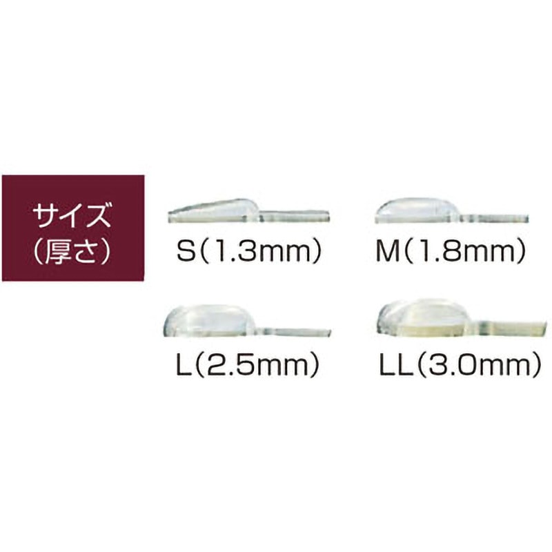 Amazon.co.jp: ハセガワ・ビコー セルシール M ( ミニ ) メガネ