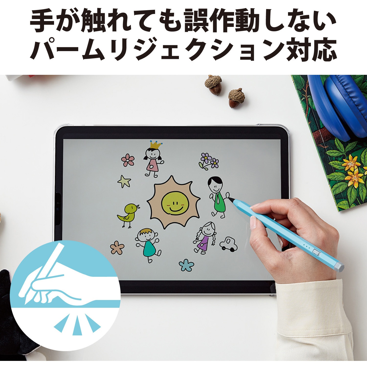 タッチペン Amazon | ゼブラ タッチペン付ボールペン スタイラスC1 青 10本