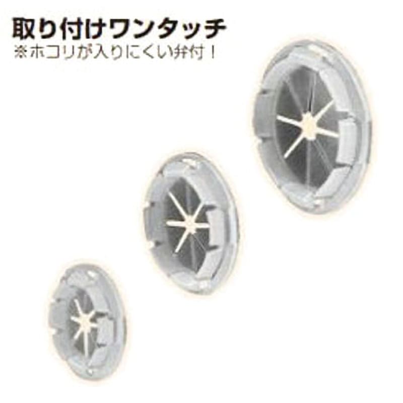 楽天市場】【2025年1月新発売】IROTEC（アイロテック