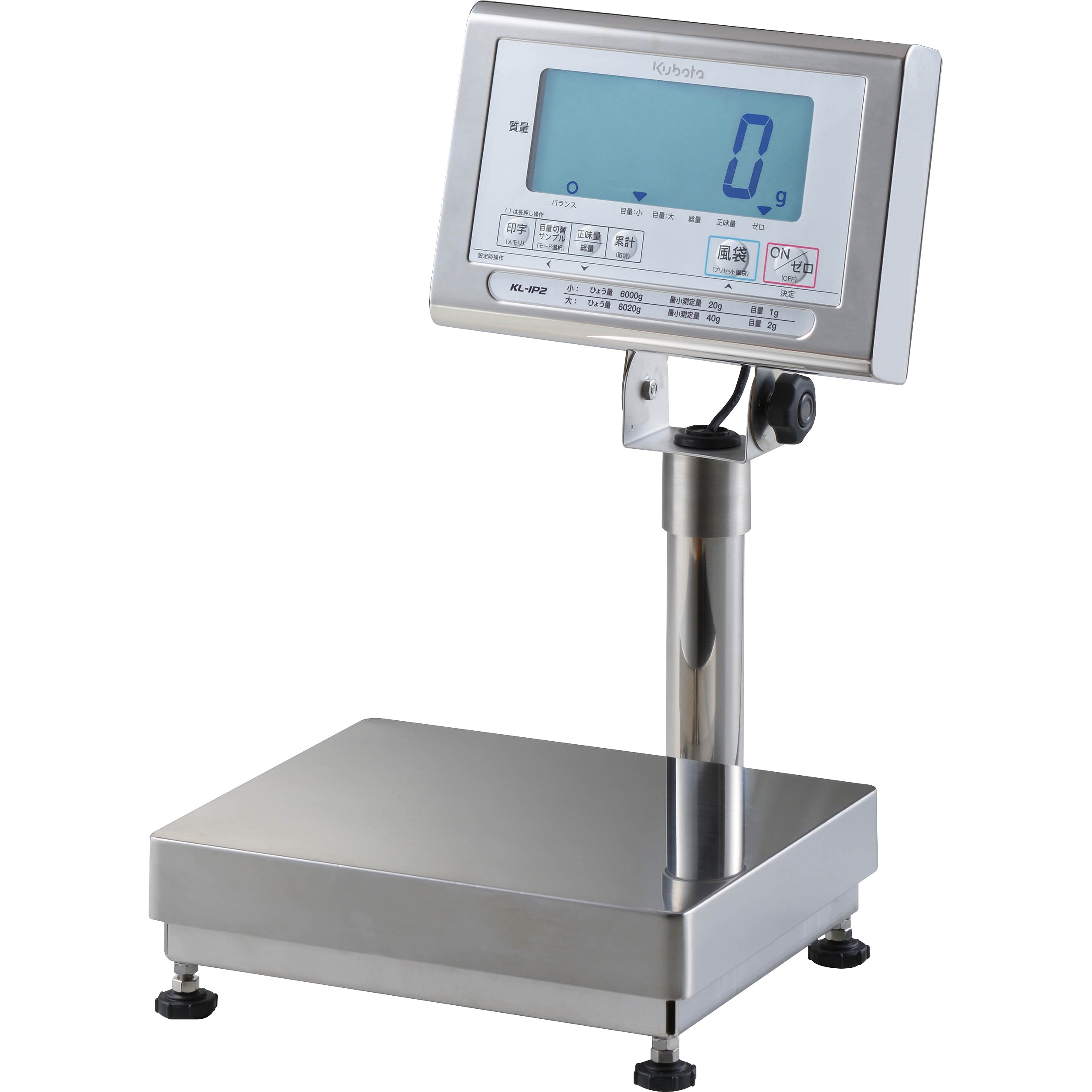 KL-IP2-K6MS/1-3区 デジタル台秤(防水仕様/検定品) クボタ計装 台はかり ひょう量3000/6000(切替式)g