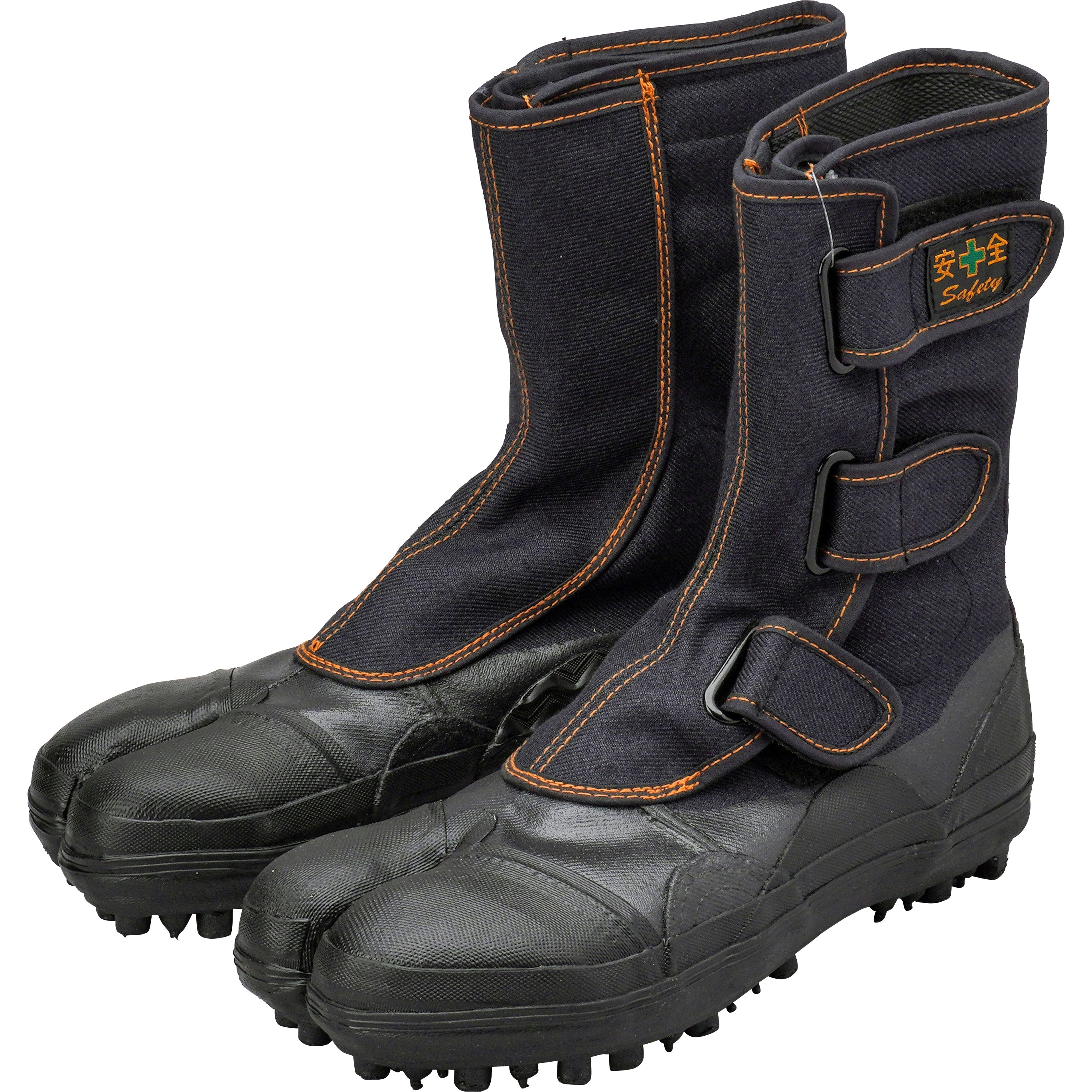 I-78 山彦 鉄芯入安全スパイクシューズ 荘快堂 黒色 サイズ26.5cm  I-78